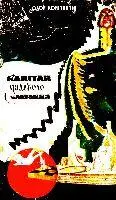 Константін Т Капітан далекого плавання Книгу Капітан далекого плавання - фото 8