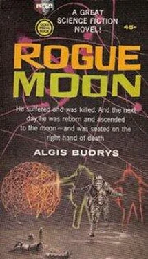Algis Budrys Rogue Moon обложка книги