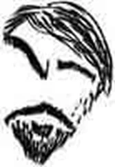 Иванов-Петров