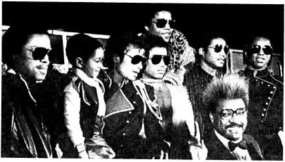 30 ноября 1983 года в Таверн в НьюЙорке прошла прессконференция на которой - фото 23