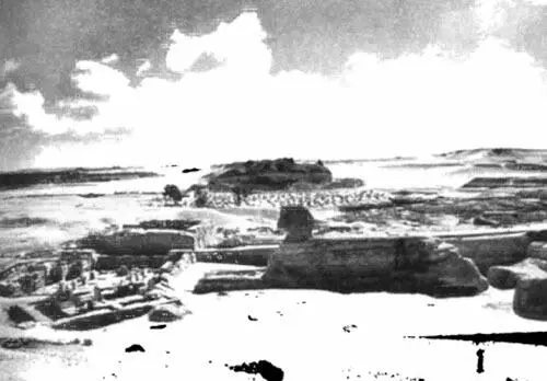 1 Великий Сфинкс и Гизе вид с северной стороны Слева виден Храм долины - фото 16