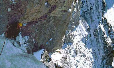 Прохождение Рампы Наше время Над нами Рампа заканчивалась узким колодцем - фото 58