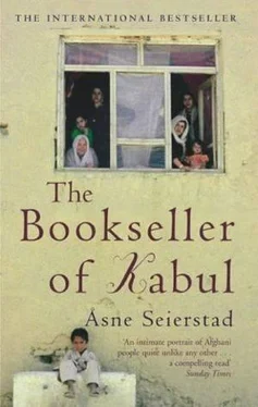 Åsne Seierstad The Bookseller of Kabul