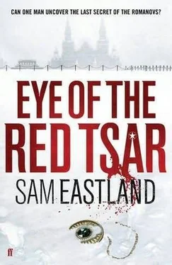 Sam Eastland Eye of the Red Tsar A Novel of Suspense обложка книги