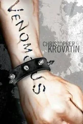 Christopher Krovatin - Venomous