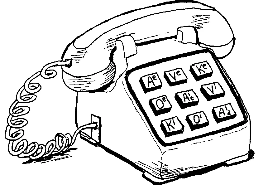 To contact the appropriate party long distance it is necessary to prefix the - фото 14