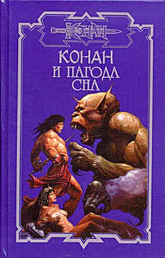 Дуглас Брайан Призрак и статуя обложка книги