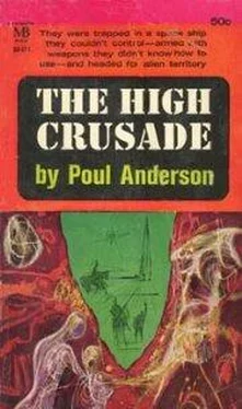 Poul Anderson The High Crusade обложка книги