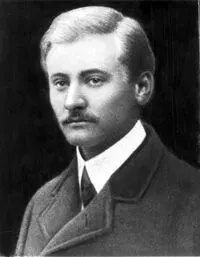 Цандер ФА 11 23 августа 1887 Рига ныне Латвия 28 марта 1933 - фото 11