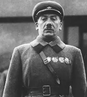 Ягода Генрих Григорьевич 1891 Нижний Новгород 1938 сов деятель нарком - фото 23