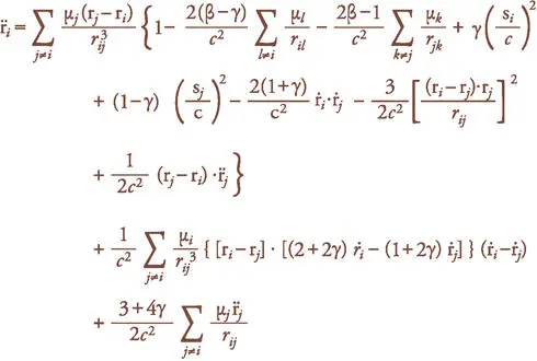 An equation for calculating the acceleration of mass i under the influence of - фото 25