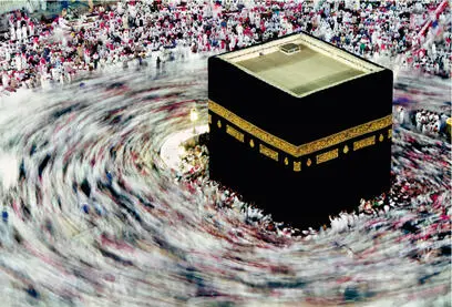 24 Pilgrims circling the Kaaba in Mecca 9 The Arrow of History AFTER THE - фото 31