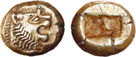 27 One of the earliest coins in history from Lydia of the seventh century BC - фото 35