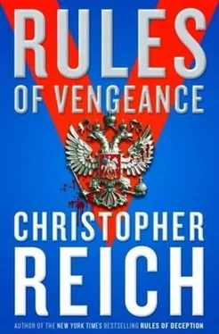 Christopher Reich Rules of Vengeance обложка книги