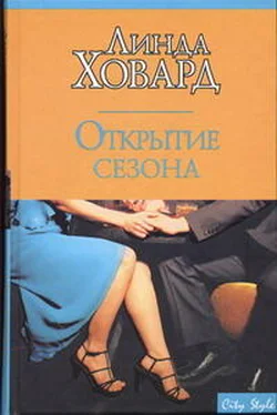 Линда Ховард Открытие сезона обложка книги