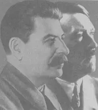 Разница в форме усов Вторая мировая война в Европе завершилась в 1945 году - фото 1