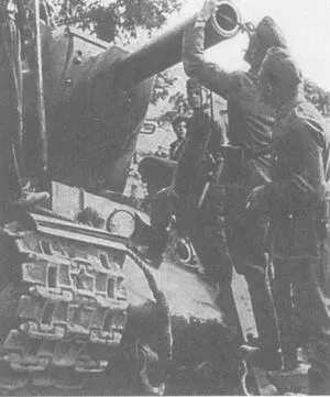 Ни один современный танк не имеет орудия калибром 152 мм 23 июня 1941 года - фото 13