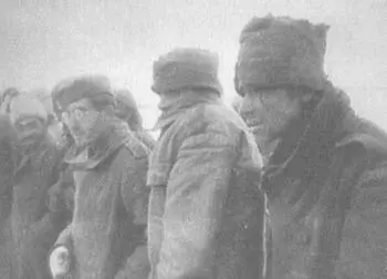 На войне нет плохой погоды Есть плохая одежда 3 Идём дальше - фото 21