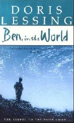 Doris Lessing - Ben, in The World