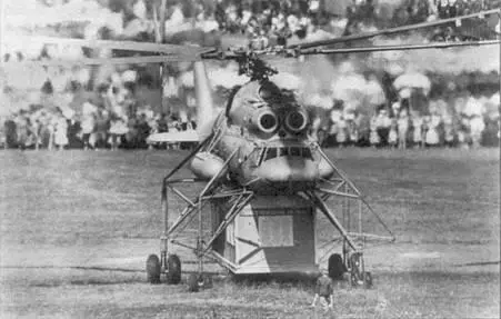Второй опытный Ми10 доставил домик геологов Тушино 9 июля 1961 г Второй - фото 24