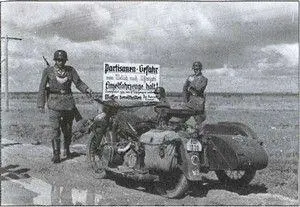 Мотоциклетный патруль полевой жандармерии вермахта Лето 1941 года Данная - фото 8
