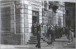 Гарнизонная комендатура Львова Лето 1941 года Последняя подразделялась на 4 - фото 9