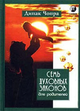 Дипак Чопра Семь Духовных Законов для родителей обложка книги