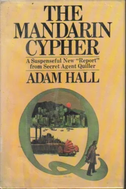 ADAM HALL The Mandarin Cypher обложка книги