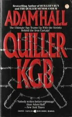 ADAM HALL Quiller KGB обложка книги