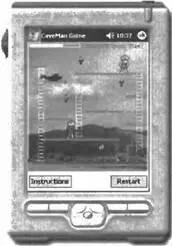 Рис 1110 Сюжетная игра написанная для NET Compact Framework Существует - фото 35