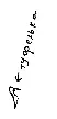 Кот сборник - изображение 122