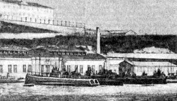 Краб у стенки завода Севастополь 1918 год В конце апреля германские войска - фото 62