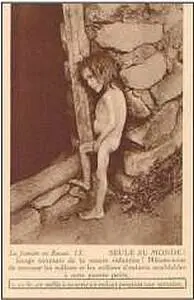 Девочка из деревни Южное Асекеево 1921 г Фото с выставки документов по - фото 6