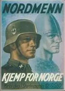 The Soviet Story Механизм лжи - фото 19