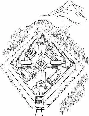 Shuzai empties dead ash from his pipe The Shrine sits in this triangular - фото 35