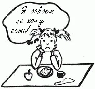 Как ни говори а большие столы занимают достаточно много места В связи с этим - фото 8