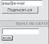 Рис 523 Простейшие формы В данном случае они состоят всего из одного поля - фото 81