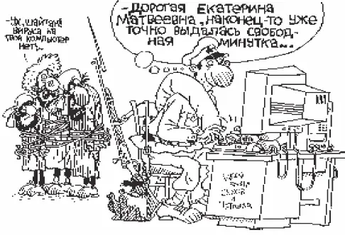 Наиболее значительным неудобством почтовых серверов с вебинтерфейсом является - фото 259