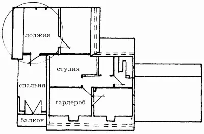 Рис 140 Чердачная квартира для родителей Двухуровневая чердачная квартира - фото 141