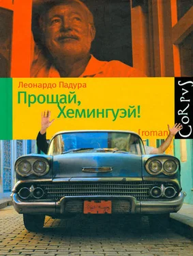 Леонардо Падура Прощай, Хемингуэй! обложка книги