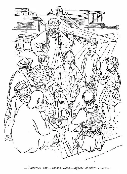 Динка просияла и быстренько уселась перед разложенными на бумаге яствами Но - фото 13