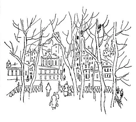 Киев встретил Арсеньевых холодным осенним дождем Мокрые улицы казались - фото 19