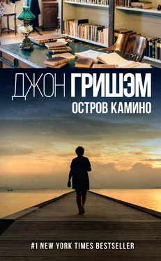 Джон Гришэм Остров Камино обложка книги