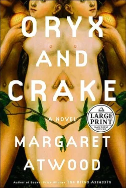 Margaret Atwood Oryx and Crake обложка книги