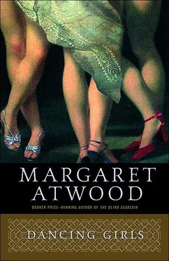 Margaret Atwood Dancing Girls and Other Stories обложка книги