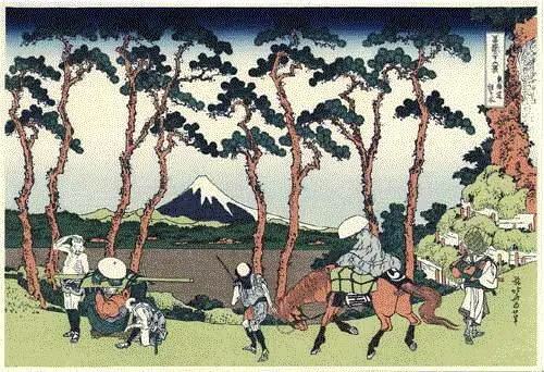 I find a place of twisted pines along the Tokaido and I halt to view Fuji - фото 3