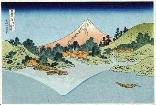 Reflections This is one of my favorite prints in the series Fuji as seen from - фото 12