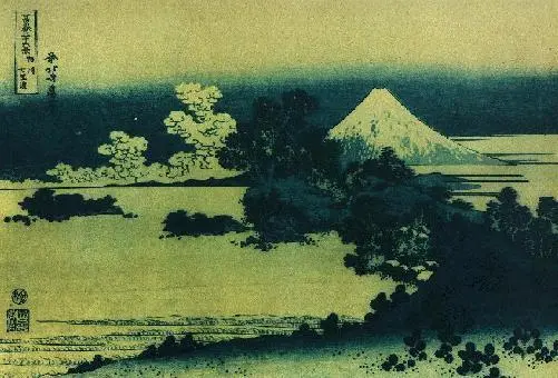 Fuji past pine trees through shadow clouds rising beside him It is - фото 19