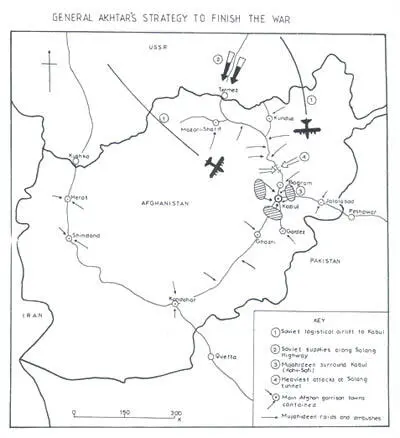 Map 22 shows what we had in mind Kabul was to be surrounded by Mujahideen - фото 24