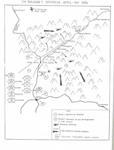 Akhtar also anticipated a buildup of air and artillery violations across the - фото 8